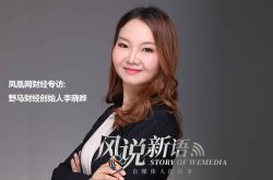 10分钟科普!淮北的公司有哪些_哔哩哔哩-2